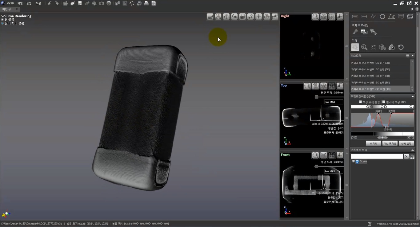 Изображения, полученные с помощью компьютерной 3D-томографии