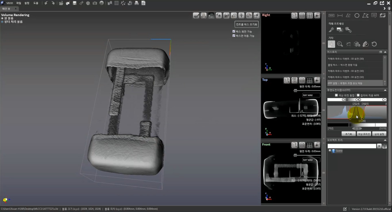 Изображения, полученные с помощью компьютерной 3D-томографии